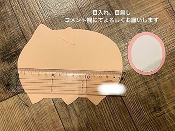 まじかる☆ひよりんのぽんこつ蚊取り線香 「みずいろ」 C62グッズ CD-R Amazon.co.jp: まじかるひよりんのぽんこつ蚊取り線香